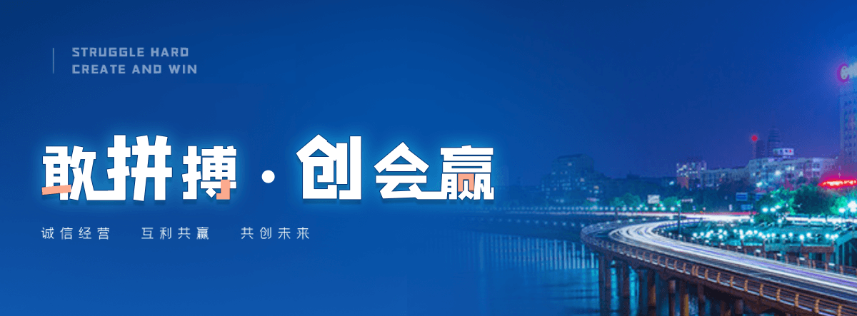 寿县U型钢厂家